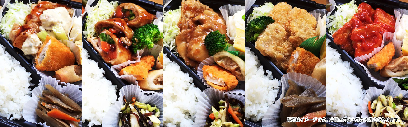 BENTO IMAGE